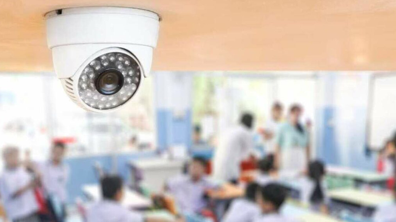 cctv_surveillance